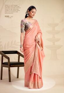 SR libra sarees wholesale in surat